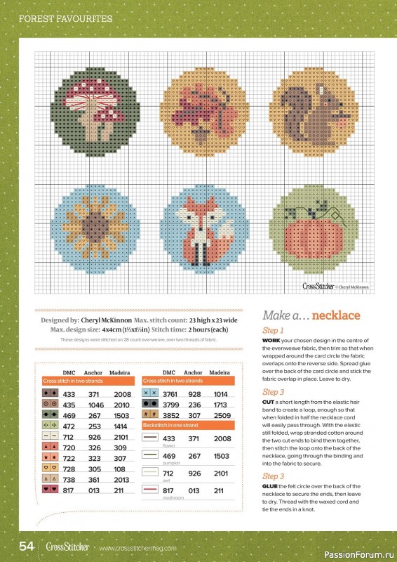 Коллекция вышивки в журнале «CrossStitcher №401 2023»