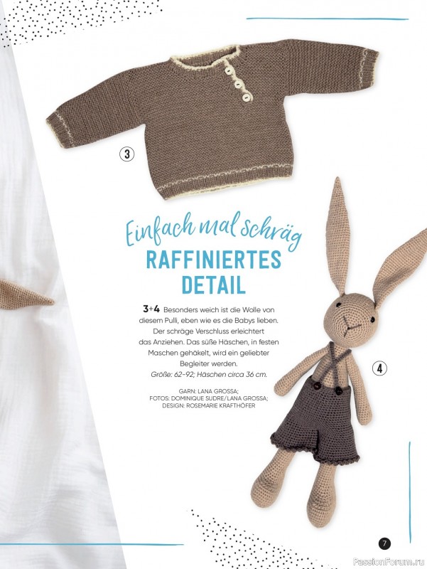 Вязаные модели для детей в журнале «Baby Maschenmode №52 2022»