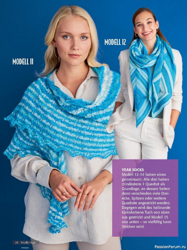 Вязаные модели в журнале «Woolly Hugs Maschenwelt №1 2023»