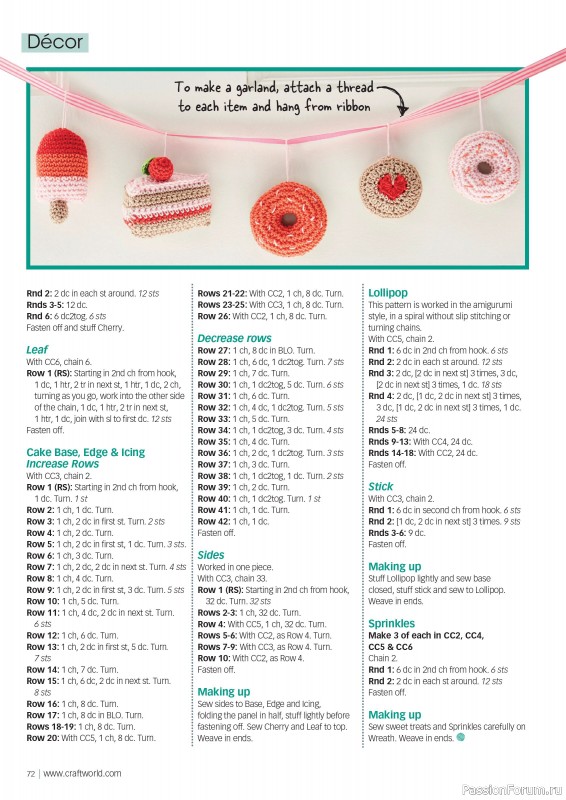 Вязаные проекты крючком в журнале «Crochet Now №110 2024»