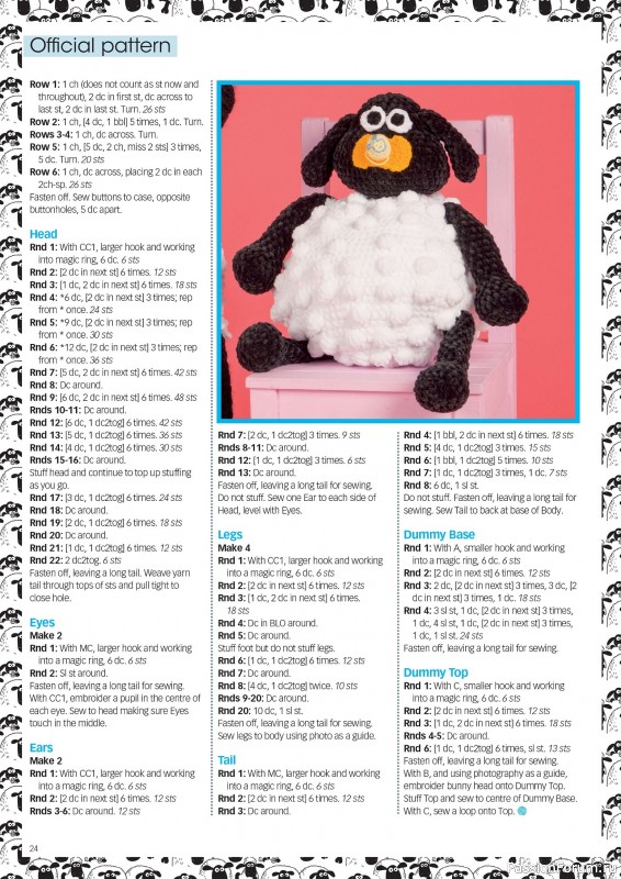 Вязаные проекты крючком в журнале «Crochet Now №119 2025»