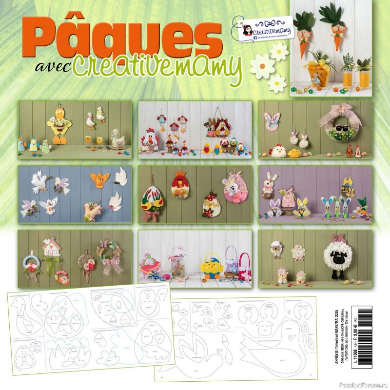 Коллекция проектов для рукодельниц в журнале «Creer avec Creative Mamy №13 2025»
