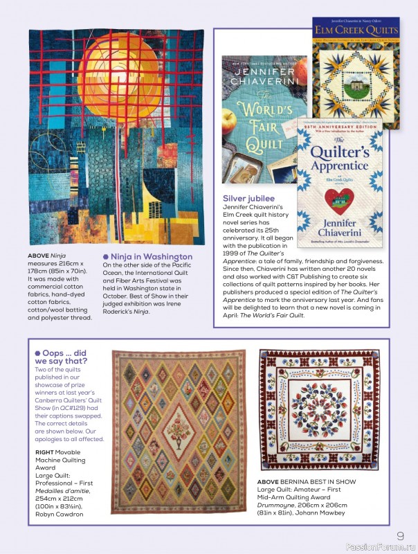 Коллекция проектов для рукодельниц в журнале «Quilters Companion №132 2025»