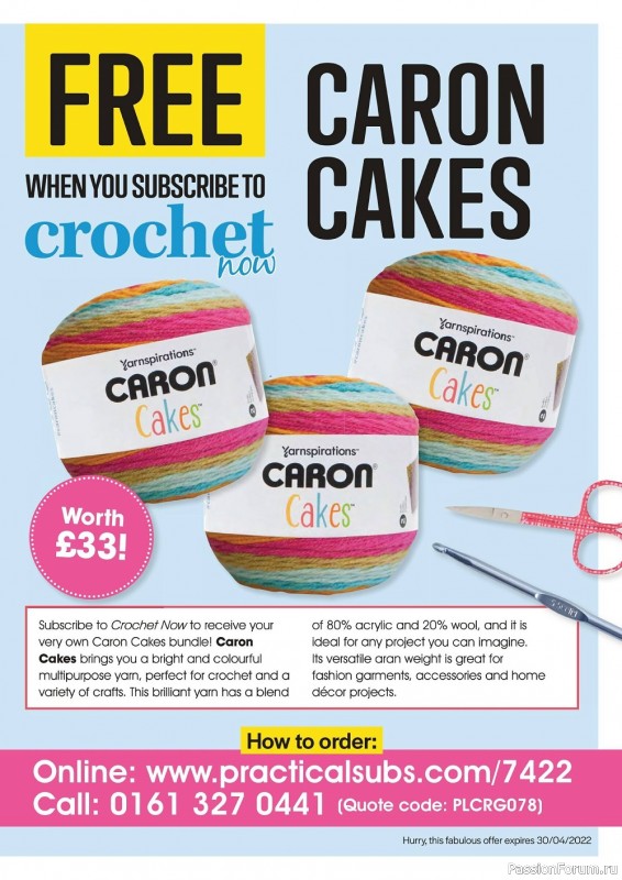 Вязаные модели крючком в журнале «Crochet Now №79 2022»