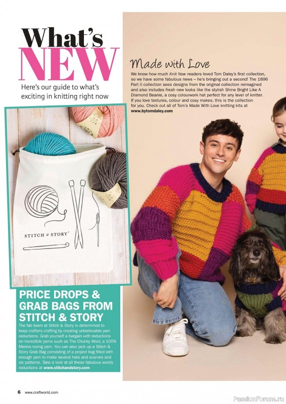 Вязаные модели в журнале «Knit Now №141 2022»
