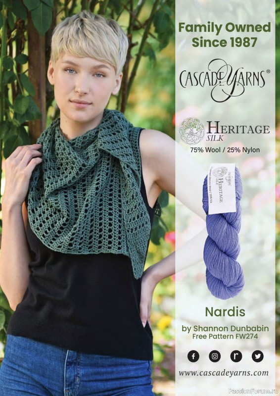 Вязаные проекты крючком в журнале «Crochet Now №96 2023»