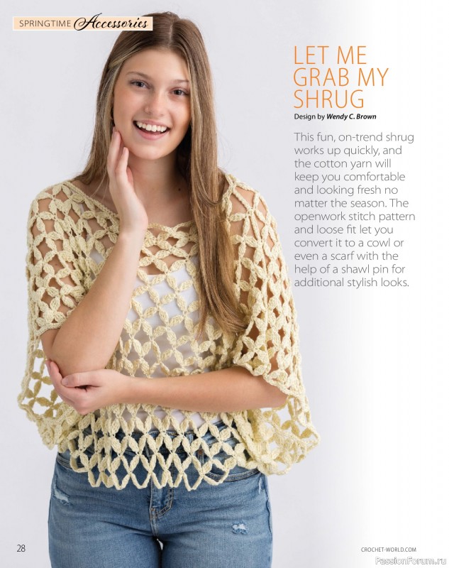 Вязаные проекты крючком в журнале «Crochet World - Late Spring 2025»