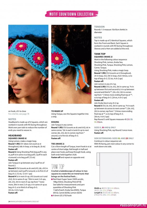 Вязаные проекты крючком в журнале «Simply Crochet №151 2024»