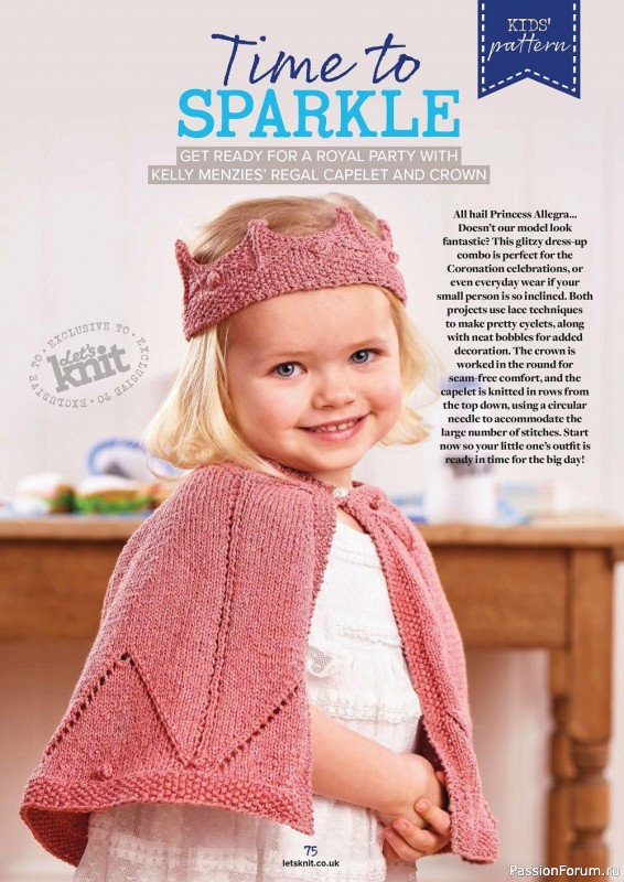 Вязаные проекты спицами в журнале «Let's Knit №196 2023»