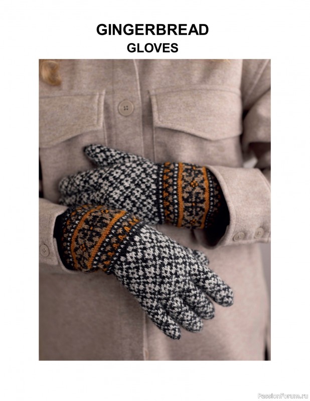 Вязаные проекты в книге «The Big Book of Latvian Mittens». 2 часть