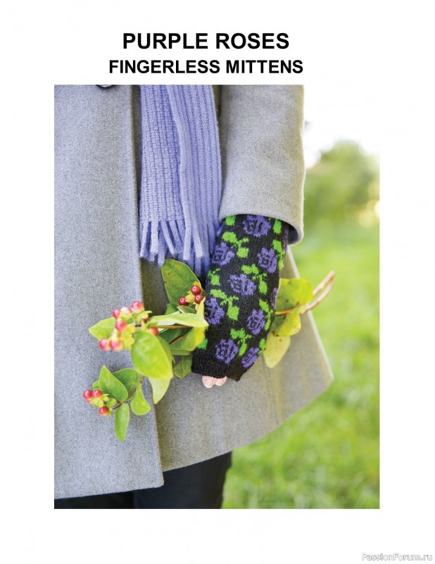 Вязаные проекты в книге «The Big Book of Latvian Mittens». 3 часть