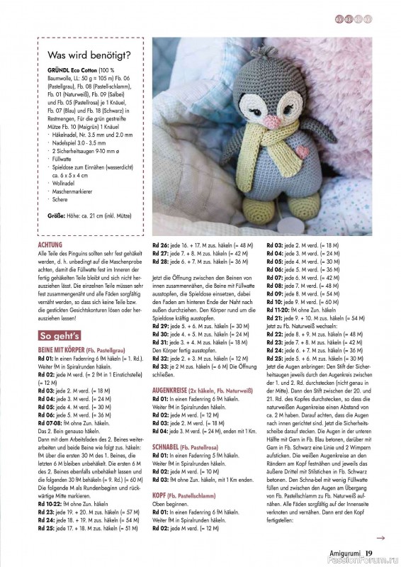 Вязаные проекты в журнале «Hakeln Best of Amigurumi №18 2024»