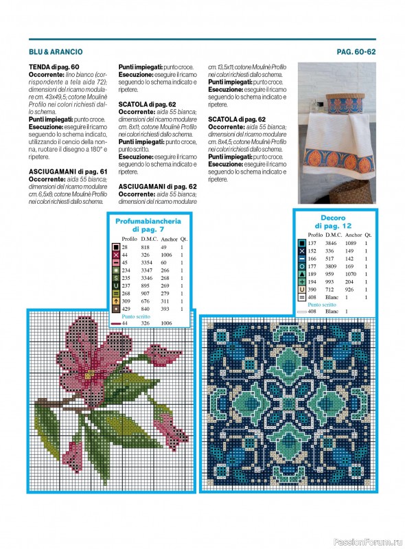 Коллекция вышивки в журнале «Profilo Punto Croce №7 2025»