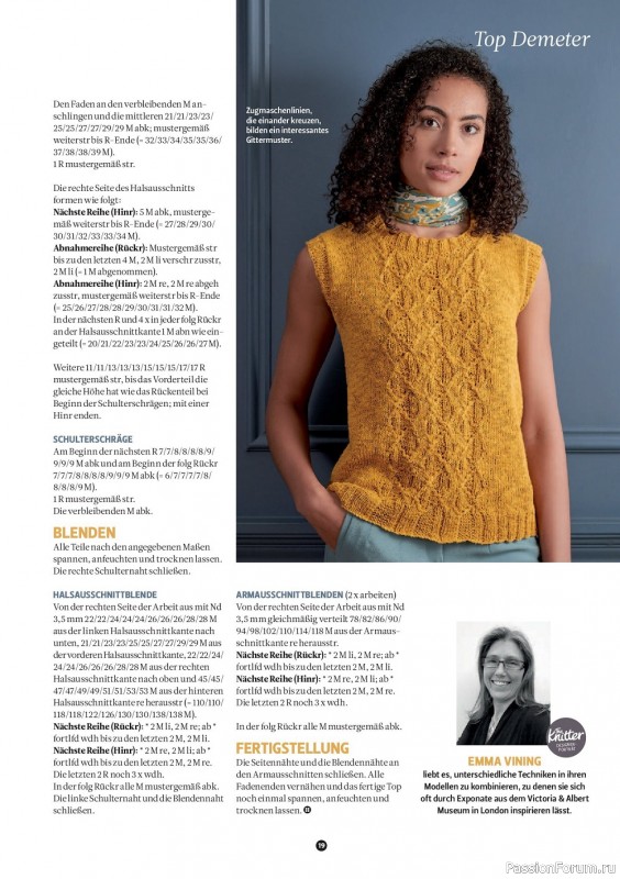 Вязаные модели в журнале «The Knitter Germany №59 2022»