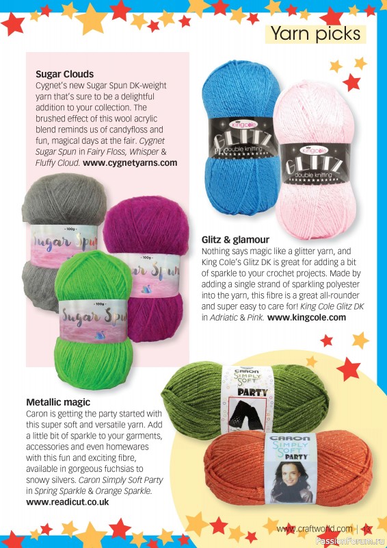 Вязаные проекты крючком в журнале «Crochet Now №110 2024»