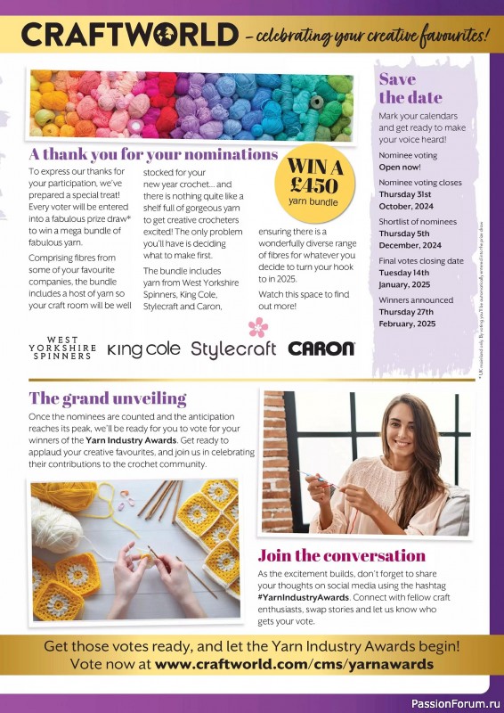 Вязаные проекты крючком в журнале «Crochet Now №113 2024»