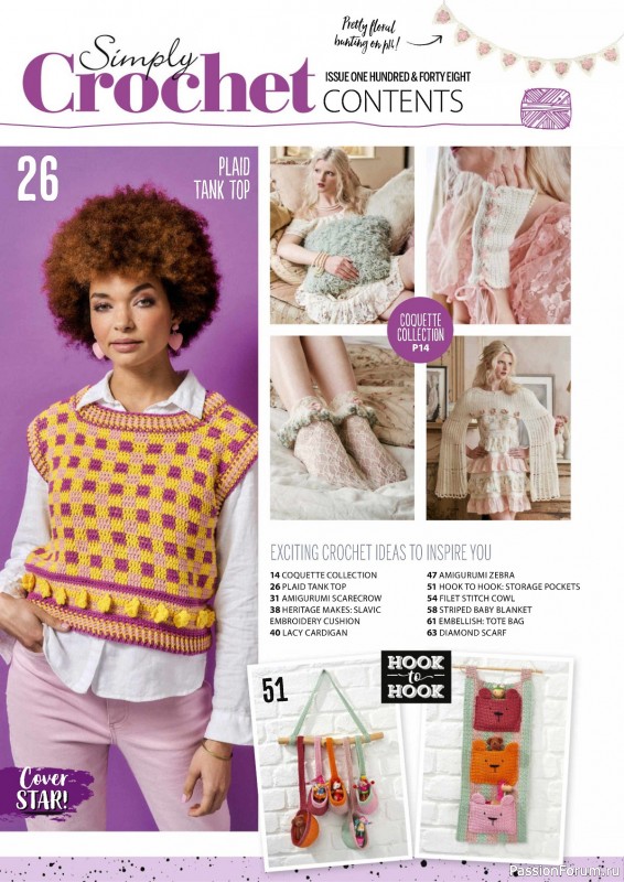 Вязаные проекты крючком в журнале «Simply Crochet №148 2024»
