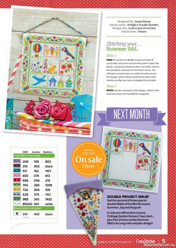 Коллекция вышивки в журнале «CrossStitcher №397 2023»