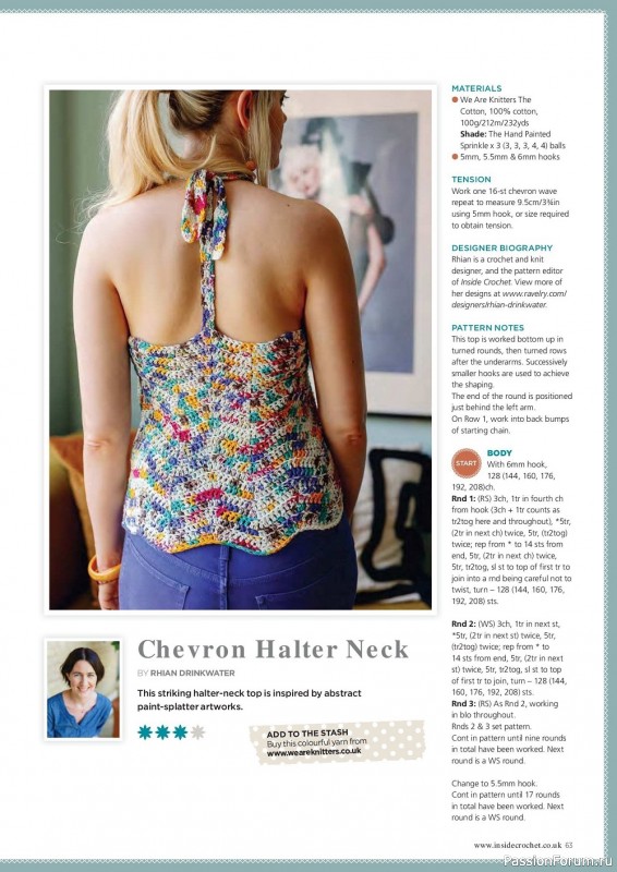 Вязаные проекты крючком в журнале «Inside Crochet №149 2022»