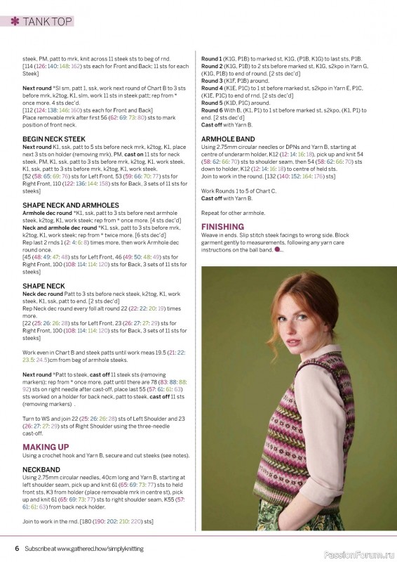 Вязаные проекты крючком в журнале «Simply Knitting №249 2024»