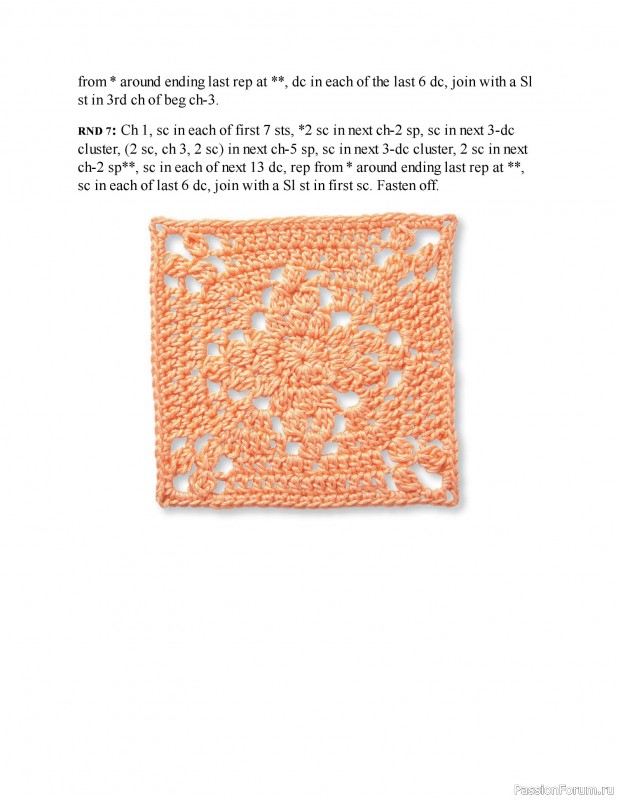 Вязаные проекты в книге «Granny Square Crochet for Beginners». Продолжение