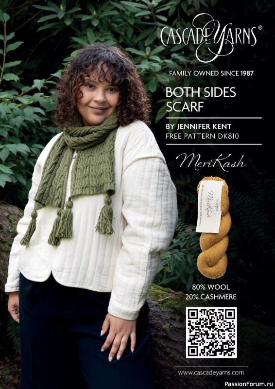 Вязаные проекты в журнале «Knit Now №181 2025»