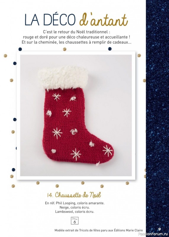 Вязаные проекты в журнале «Phildar №662 Noel magique»