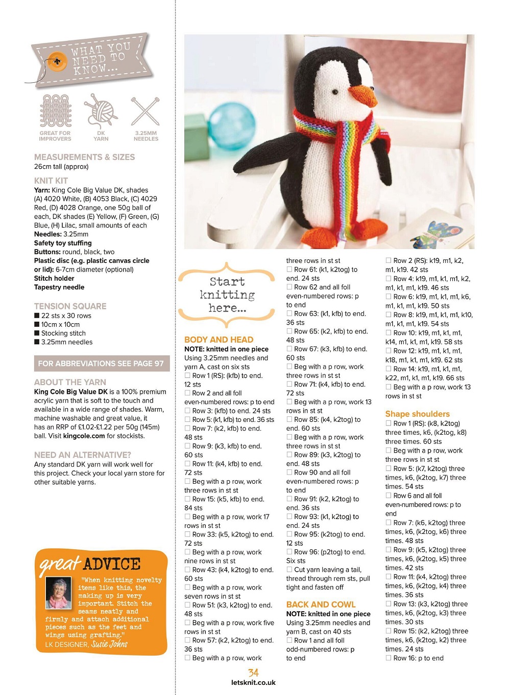 Для любителей вязания спицами. Let's Knit №177 2021