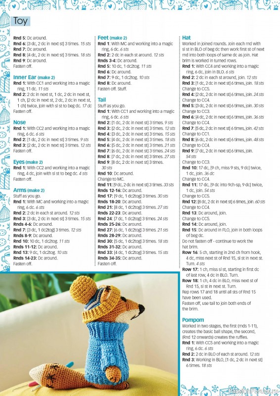 Вязаные проекты крючком в журнале «Crochet Now №112 2024»