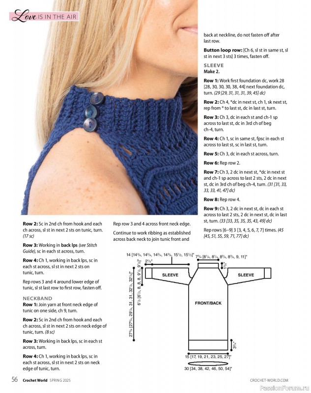 Вязаные проекты крючком в журнале «Crochet World - Spring 2025»