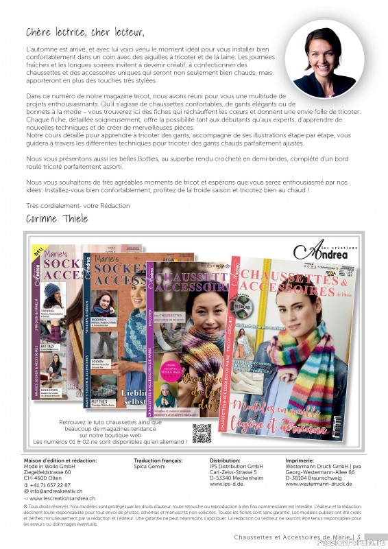 Вязаные проекты крючком в журнале «Marie's Socken & Accessoires №5 2024»
