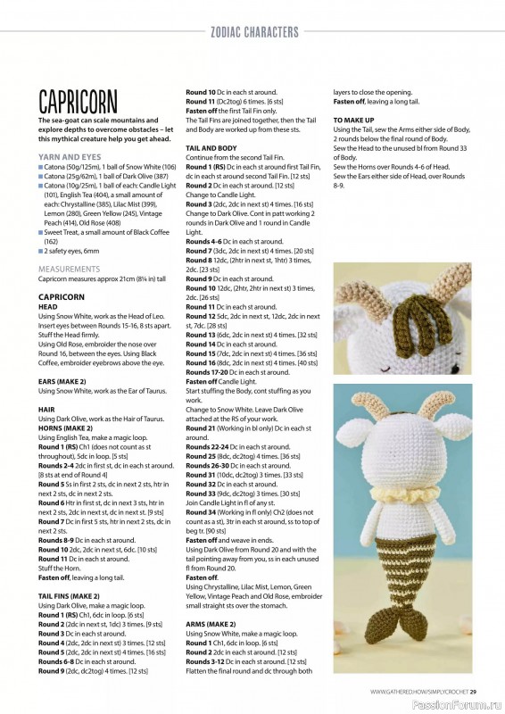 Вязаные проекты крючком в журнале «Simply Crochet №151 2024»