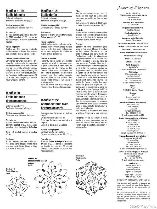 Коллекция проектов для рукодельниц в журнале «Anna Creatief №43 2023»