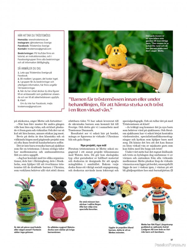 Коллекция проектов для рукодельниц в журнале «Stickat & Sant - Virka! Specialtidning - Juli 2025»