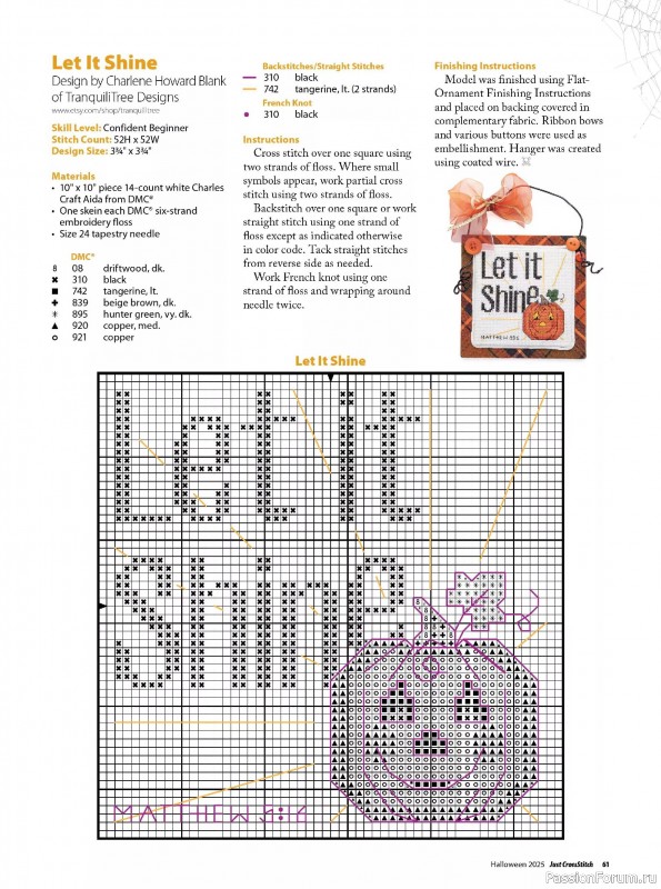 Коллекция вышивки в журнале «Just CrossStitch - Halloween 2025»