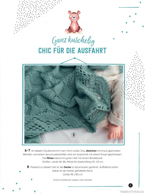 Вязаные модели для детей в журнале «Baby Maschenmode №64 2024»