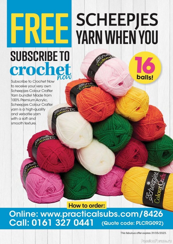 Вязаные модели крючком в журнале «Crochet Now №92 2023»