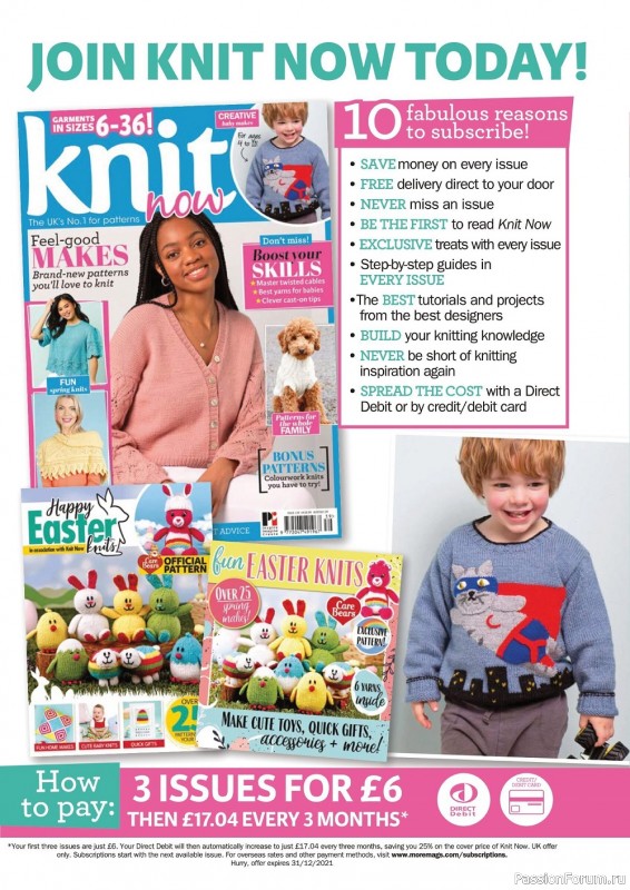 Вязаные модели спицами в журнале «Knit Now №139 2022»