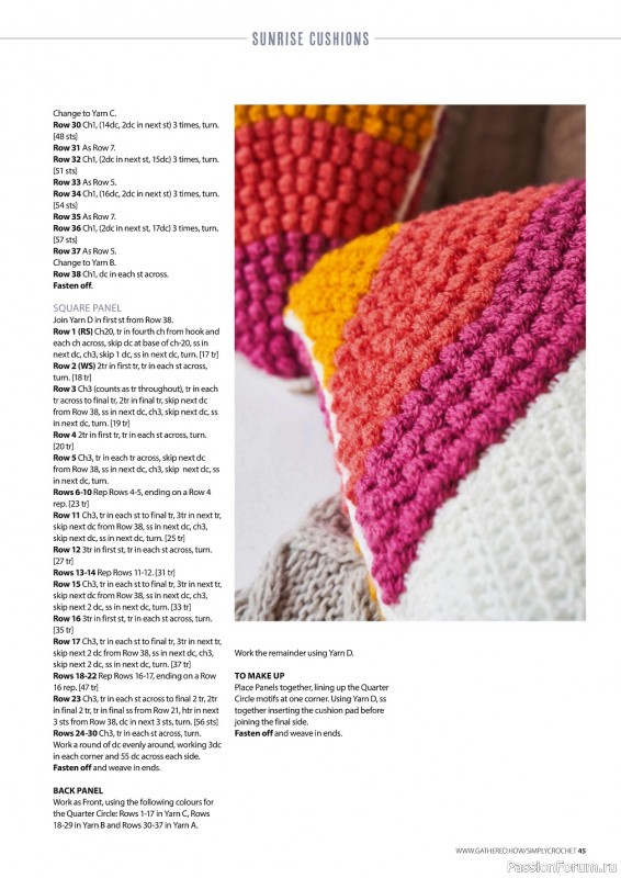 Вязаные проекты крючком в журнале « Simply Crochet №133 2023»