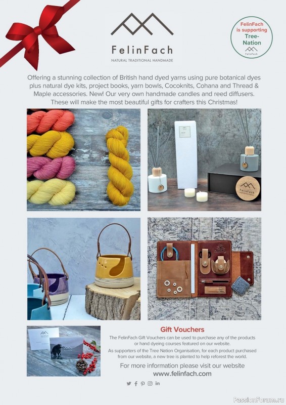 Вязаные проекты спицами в журнале «Let's Knit №190 2022»