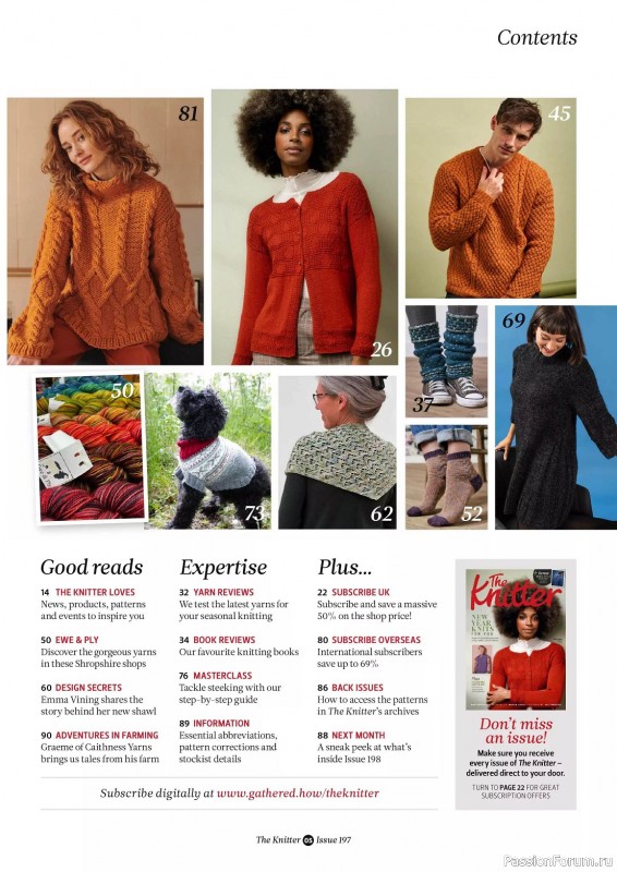 Вязаные проекты спицами в журнале «The Knitter №197 2023»