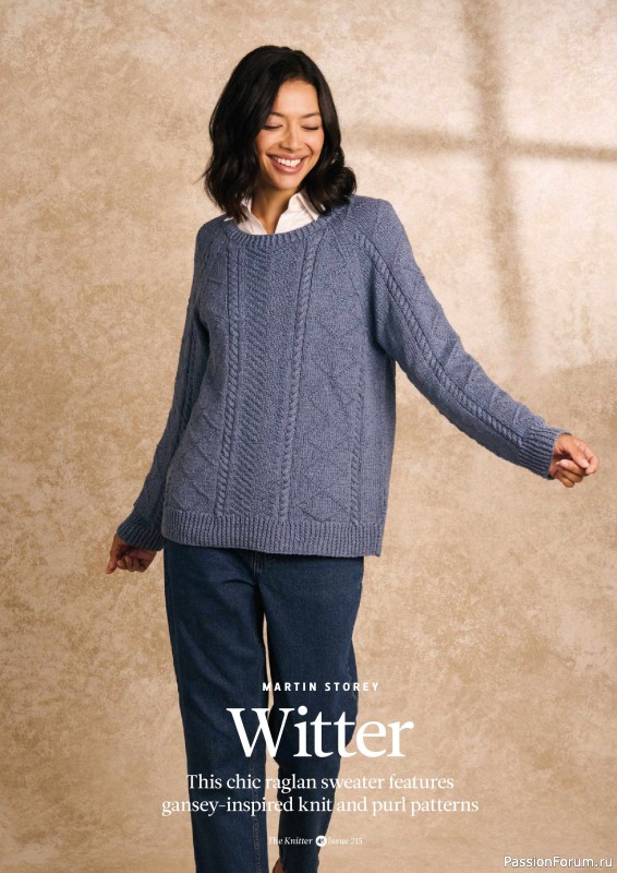 Вязаные проекты спицами в журнале «The Knitter №215 2025»