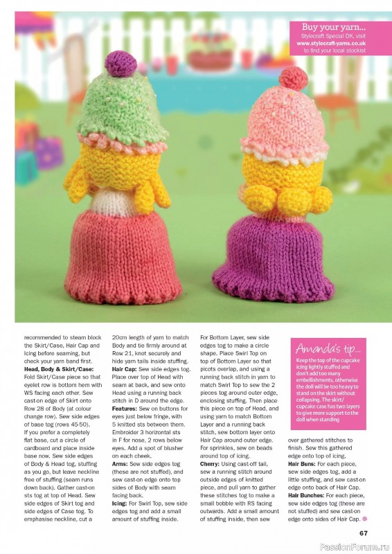 Вязаные проекты в журнале «Knit Now №181 2025»