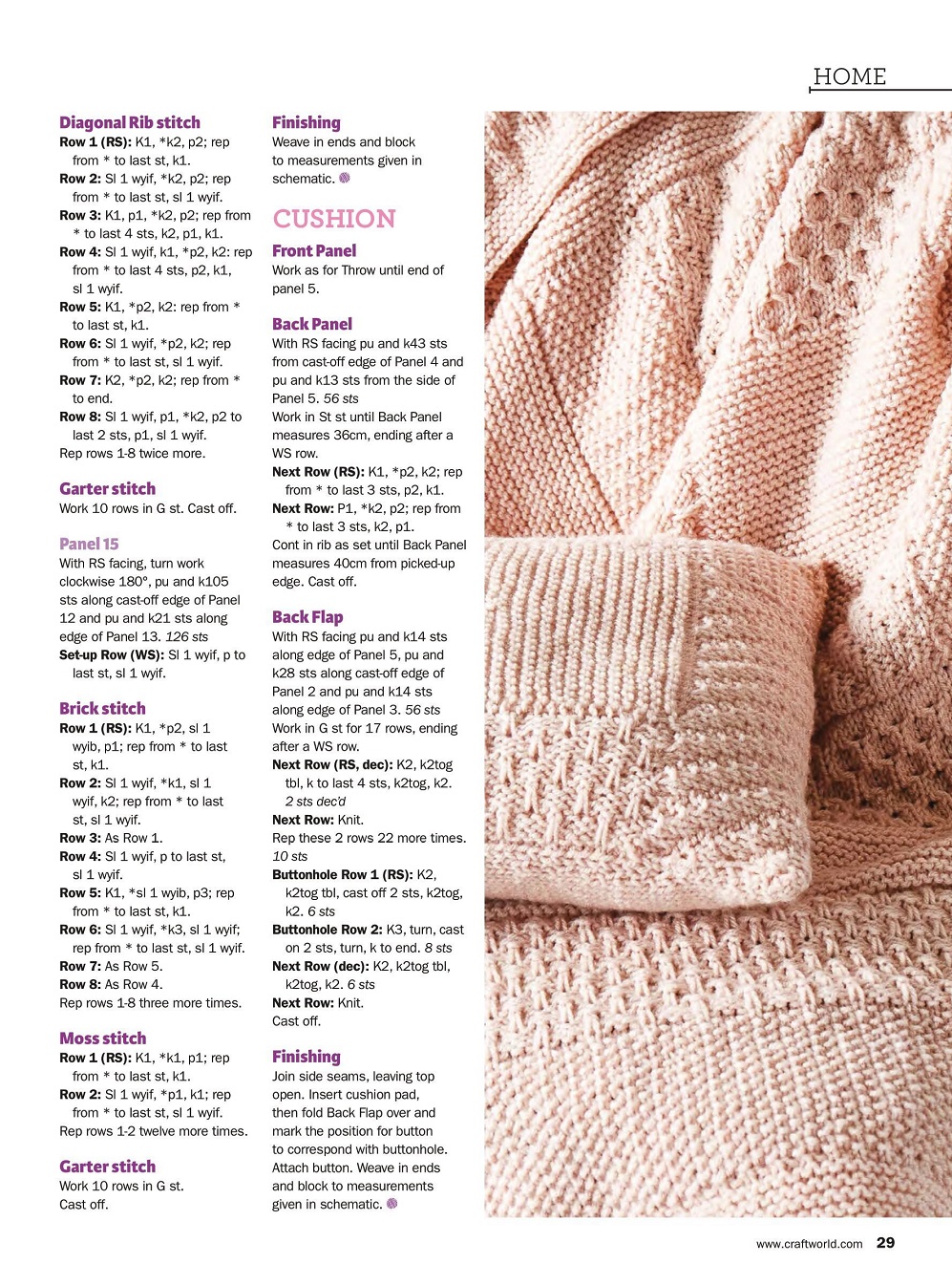 Журнал &quot;Knit Now&quot; №136 2021