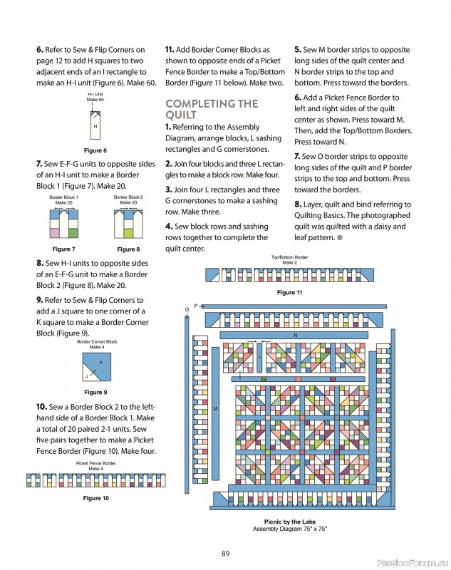 Коллекция проектов для рукодельниц в журнале «Quilter’s World Special - Perfectly Precut 2025»