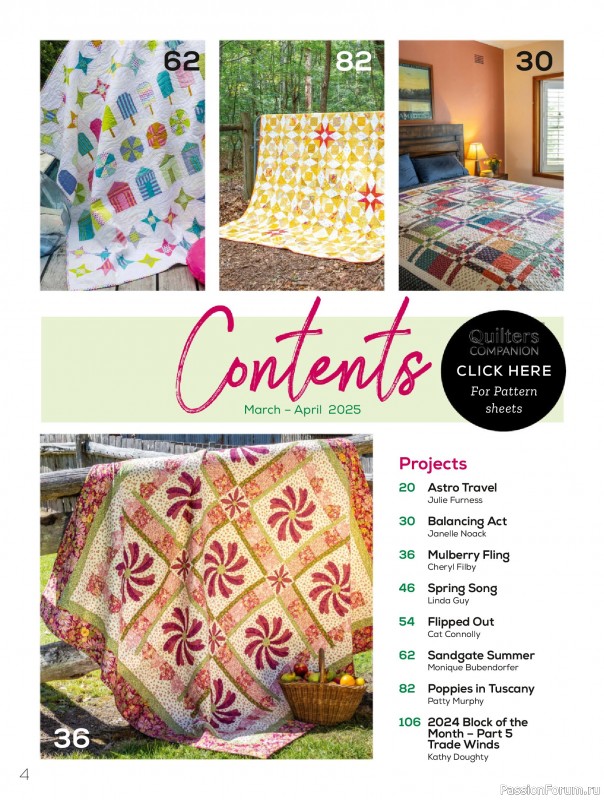 Коллекция проектов для рукодельниц в журнале «Quilters Companion №132 2025»