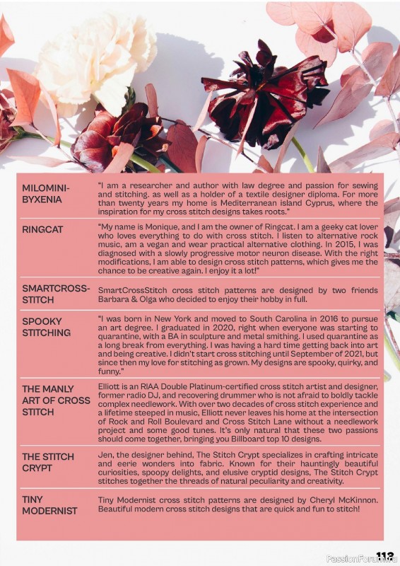 Коллекция вышивки в журнале «XStitch Magazine №27 2024»