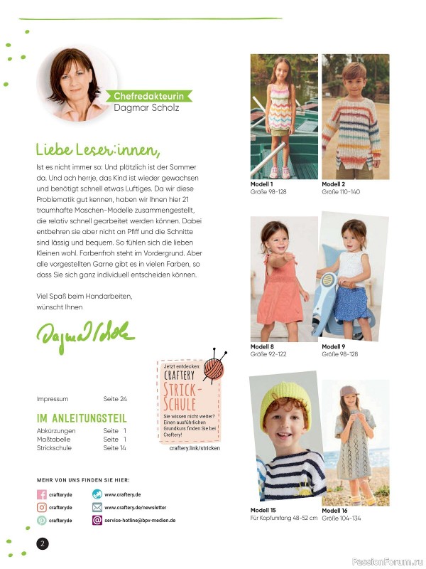 Вязаные модели для детей в журнале «Kinder Maschenmode №2 2024»