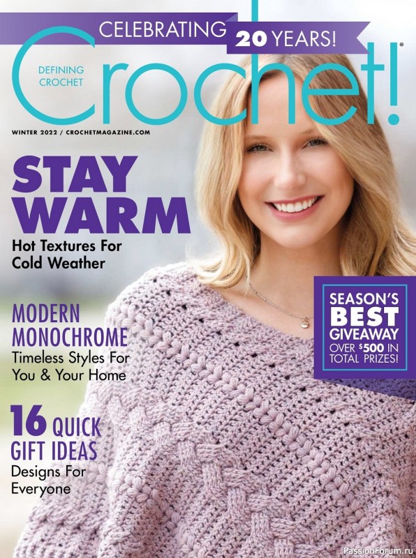 Вязаные модели крючком в журнале «Crochet! - Winter 2022»