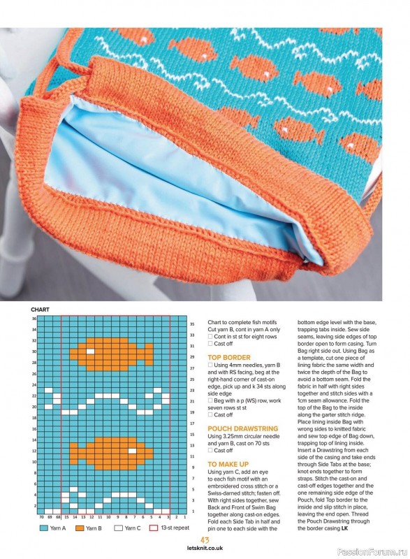 Вязаные модели спицами в журнале «Let's Knit №187 2022»